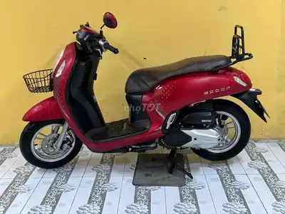 Scoopy 2024 смарт-ключ, матовый красный, состояние нового 43AC-025.67