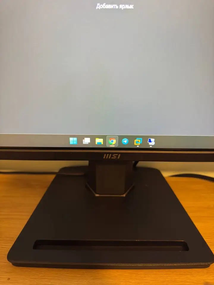 Монитор MSI 27" 2K 100 Гц IPS