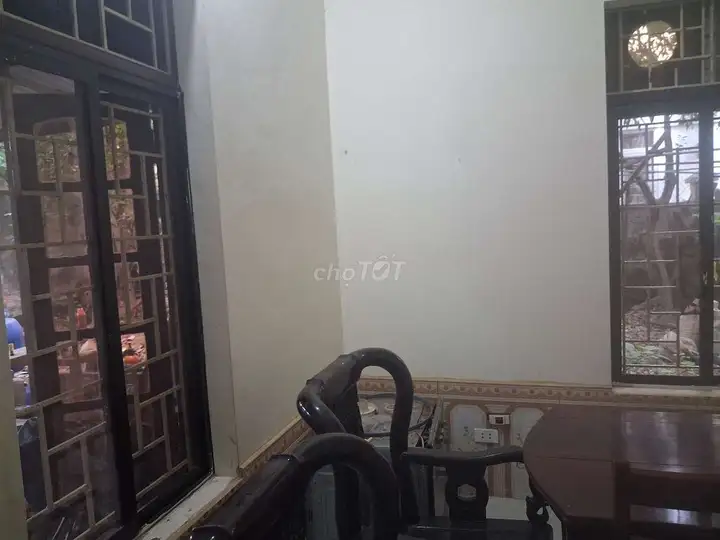Сдается дом