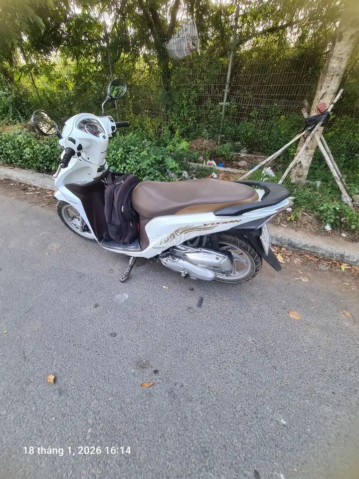 Honda Vision 2020 Белый 78000 км