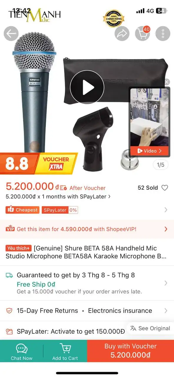 Donner Hush-X и Shure Beta 58A