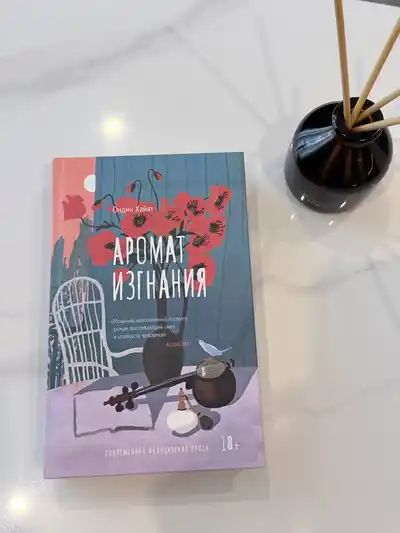 Продам
300.000