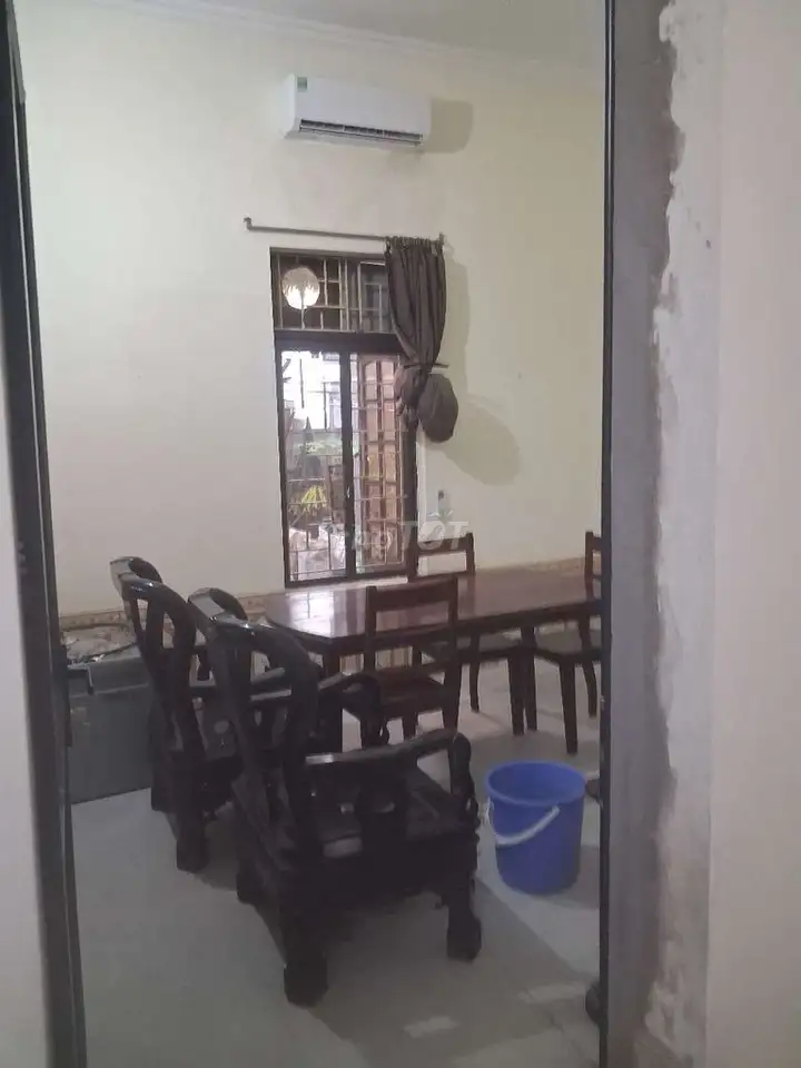 Сдается дом