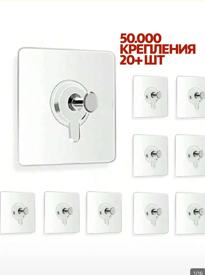 Ковер, тумба, светильник, купальник, духи и другие вещи