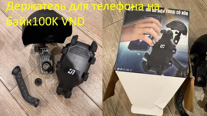 Телевизор 55 и 65 дюймов, электрогитара, скрипка, комбик, DJ-контроллер