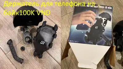 Телевизор 55 и 65 дюймов, электрогитара, скрипка, комбик, DJ-контроллер