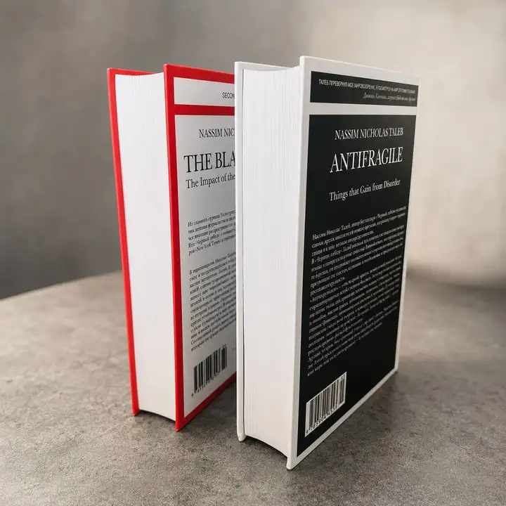 Книги Нассима Талеба «Черный лебедь» и «Антихрупкость»