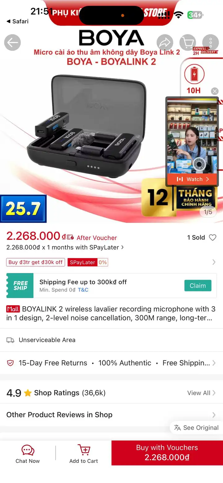 Микрофон Boya