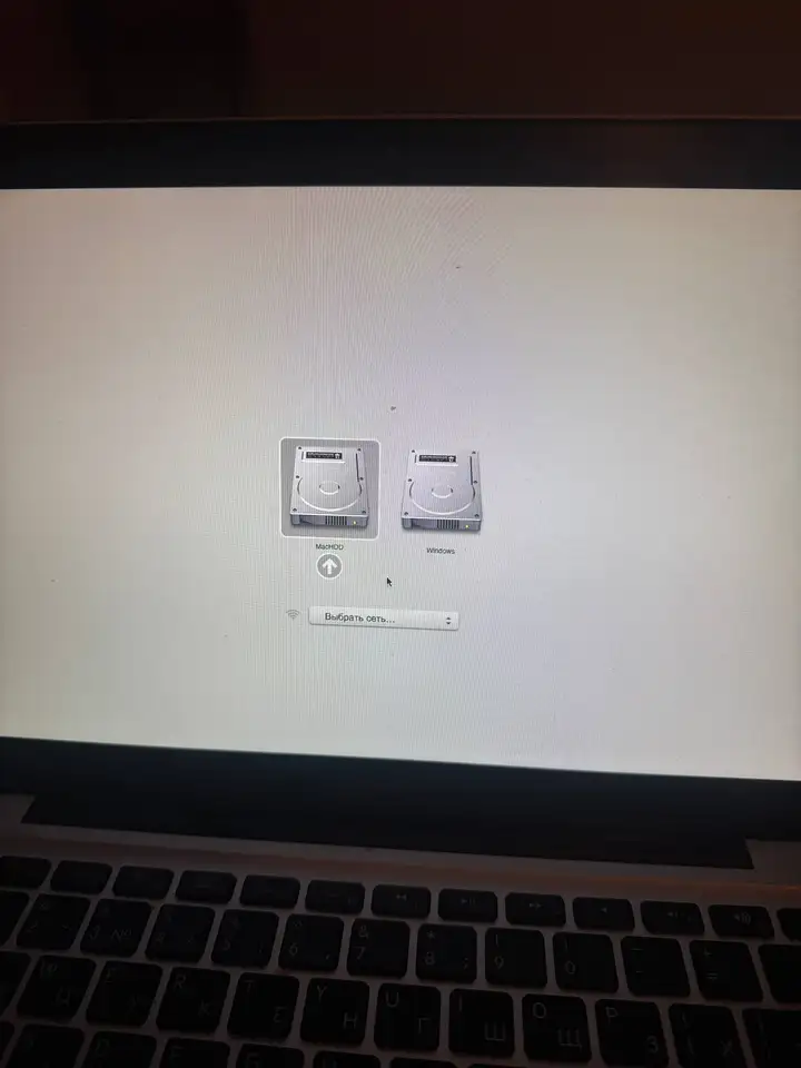 MacBook Pro 2012
