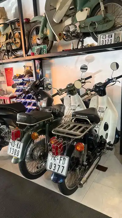 Японский мотоцикл Honda Cub 50cc