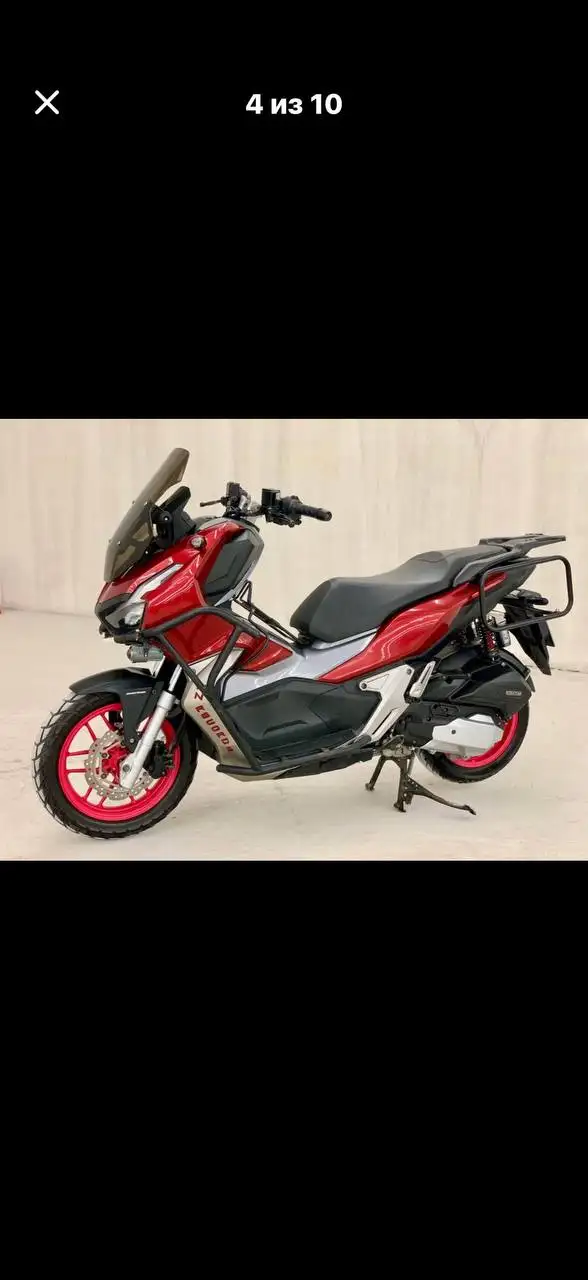 Honda ADV 150
