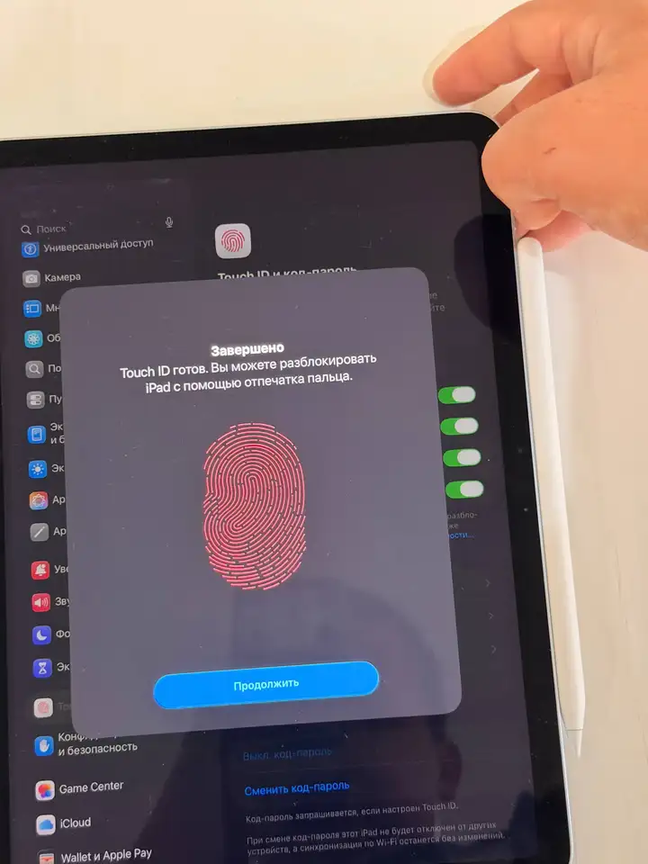 iPad Air M2 11" 128 ГБ + Pencil Pro