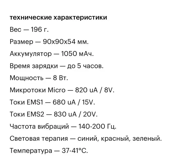 Набор для рисования, набор пряжи, аппарат для лица, маски, подставка для благовоний, органайзер