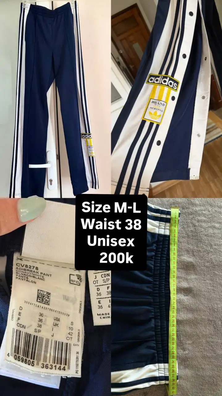 Одежда, обувь, очки и посуда