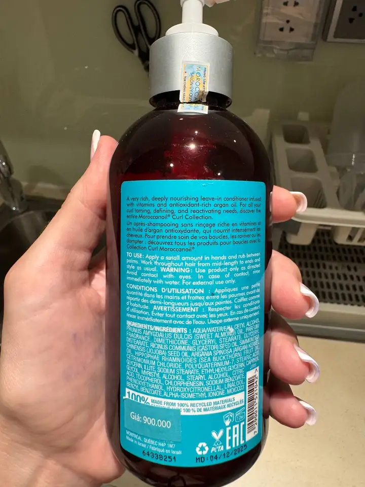 Moroccanoil Intense Curl Cream
