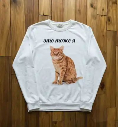 Лонгслив М, очки, шейкер