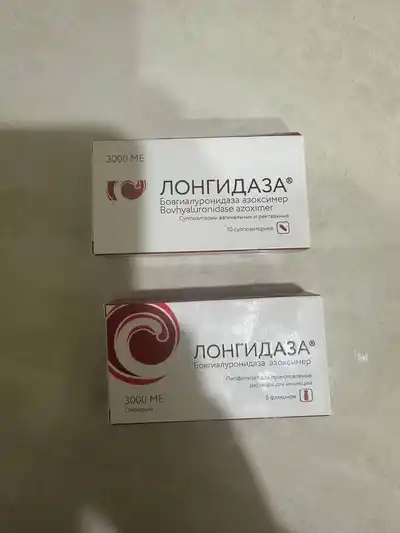Свечи и ампулы 1.5 мл