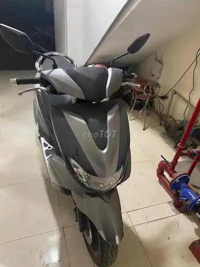 Yamaha FreeGo S, серый