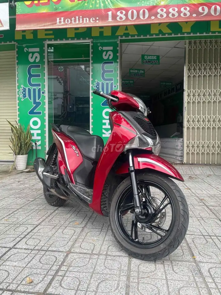 Honda SH 125 2019 Красный