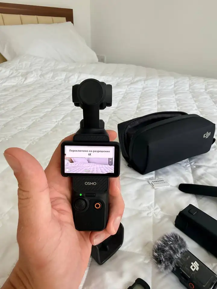DJI Osmo Pocket 3 Combo