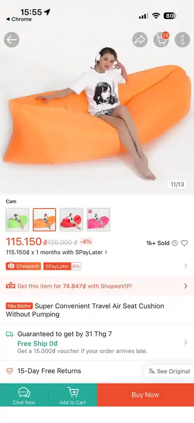 Биван