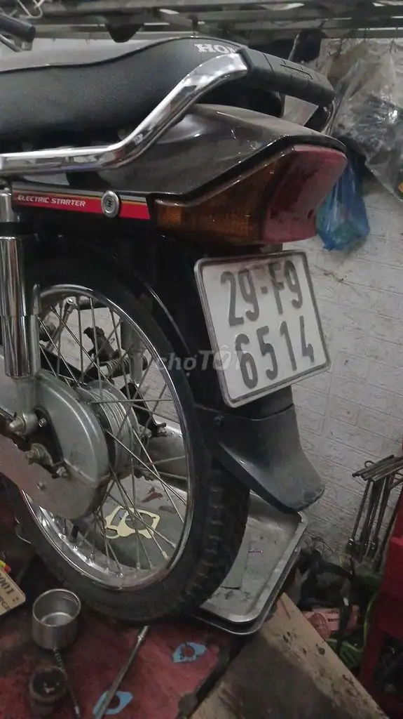 Honda Dream II Белый, полуавтомат