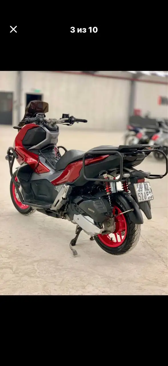 Honda ADV 150