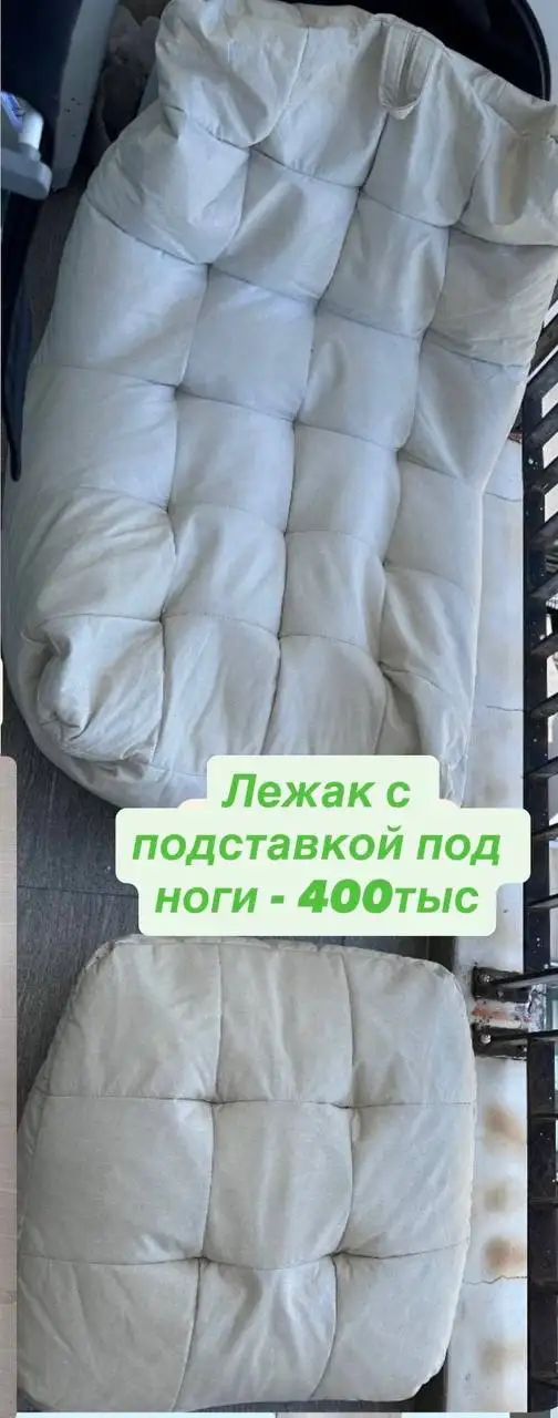 Вещи при отъезде