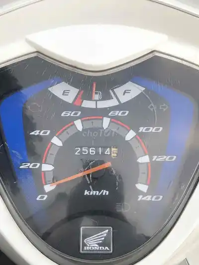 Honda Vision 2013 белый, пробег 25 000 км