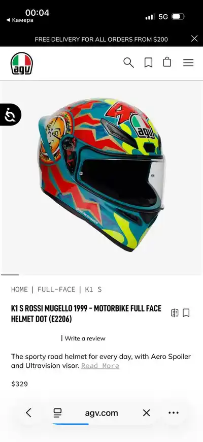 Мотоциклетный шлем K1 S ROSSI MUGELLO 1999, гарнитура cardo spirit, экипировка SCOYCO
