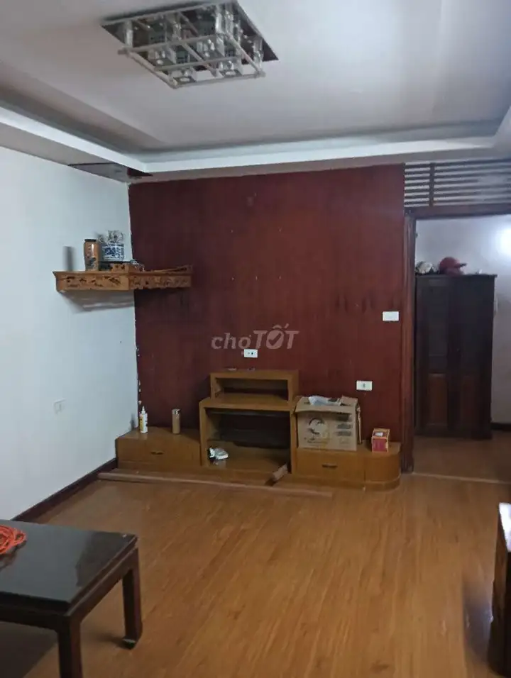 Сдается квартира