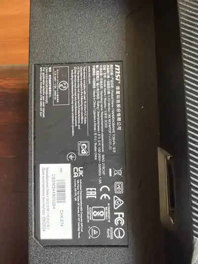 Игровой монитор MSI MAG 276CXF 27"