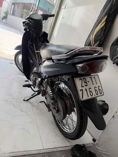 Yamaha Sirius 2017 Синий