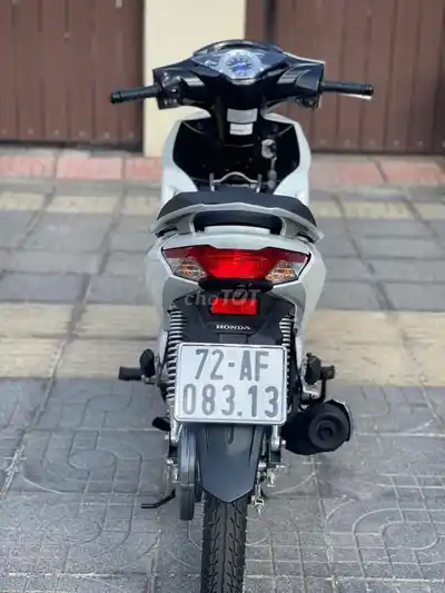 Honda Future Led 2024 белый, 11 тыс. км