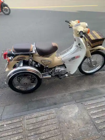 Трайк Moto Thai 50cc 11/2022 кремовый 90 км