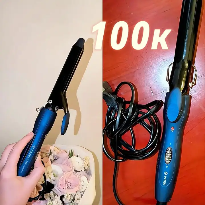 Плойка