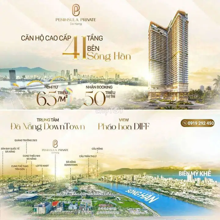 1PN+ в Peninsula Private 47м², рядом с Lotte — 916 млн (первый взнос)