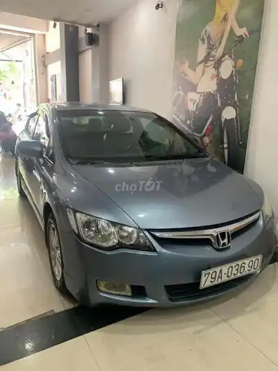 Honda Civic 5 мест Бензин МКПП 106 985 км