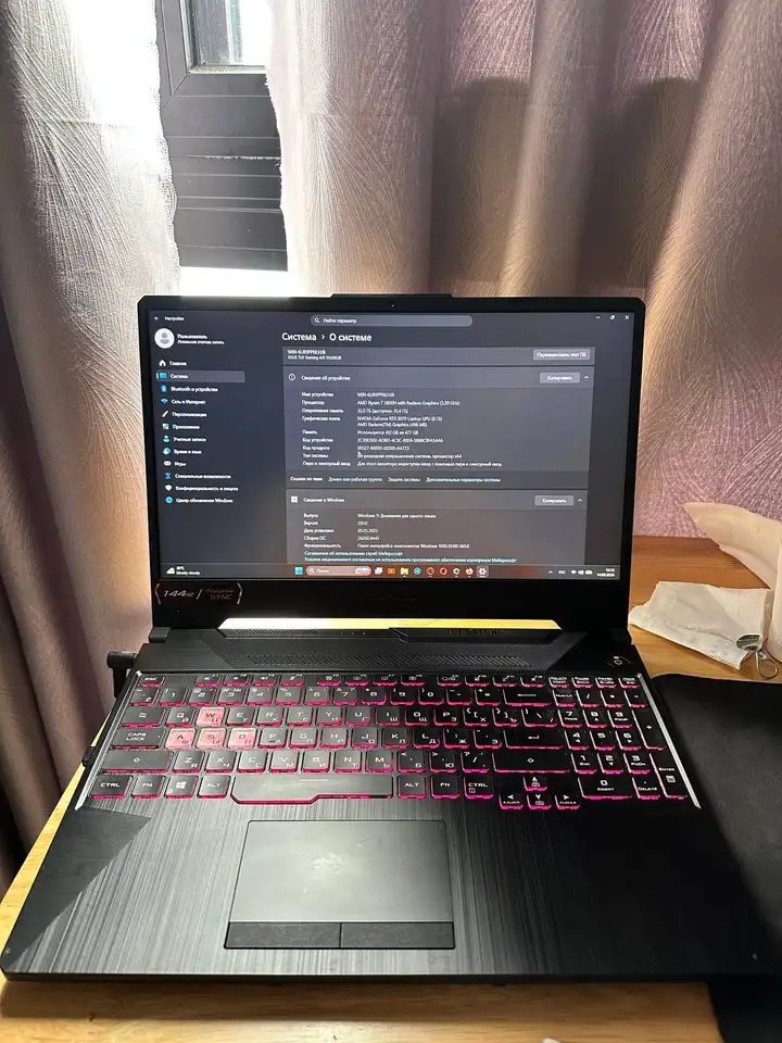Игровой ноутбук Asus TUF RTX 3070