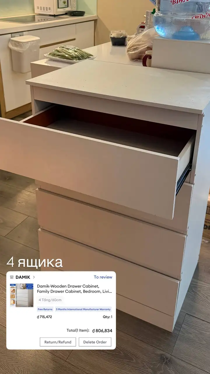 Комод новый