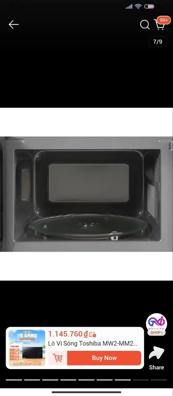 Микроволновка Toshiba 800W 20L