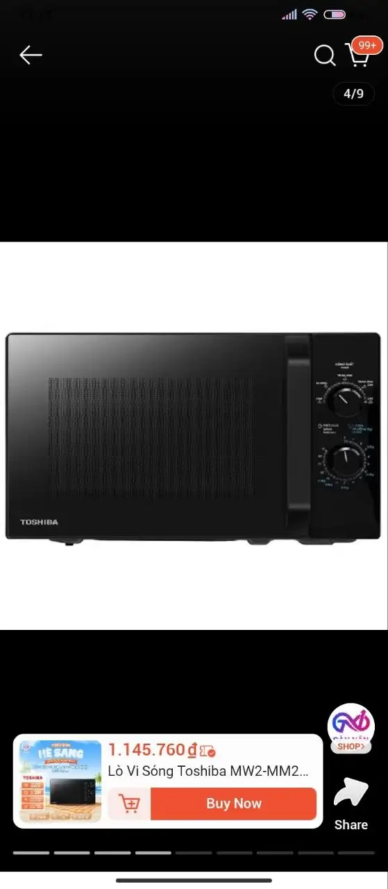 Микроволновка Toshiba 800W 20L