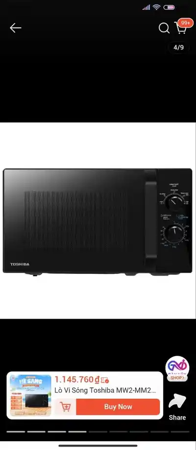 Микроволновка Toshiba 800W 20L