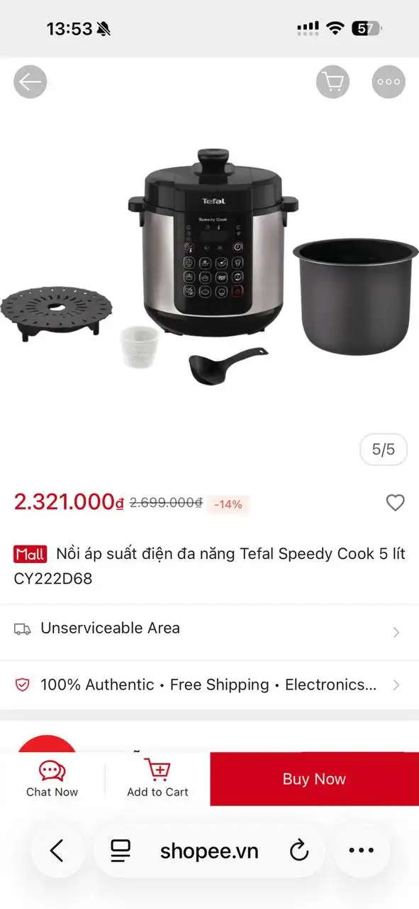 Распродажа вещей: мультиварка, зеркало, мебель, техника