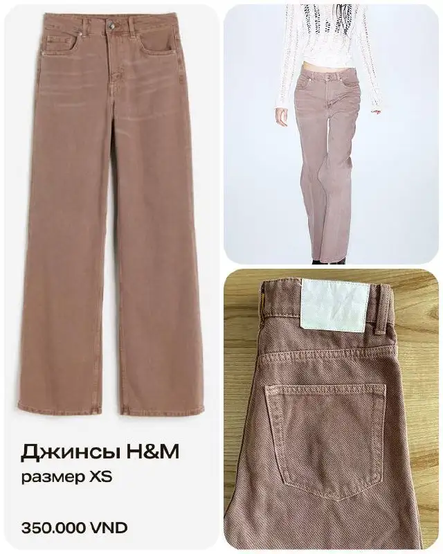 Юбка с разрезом, джинсы Mango, джинсы H&M, рубашка, платье, мюли, босоножки Vascara, чехол для iPad Mini