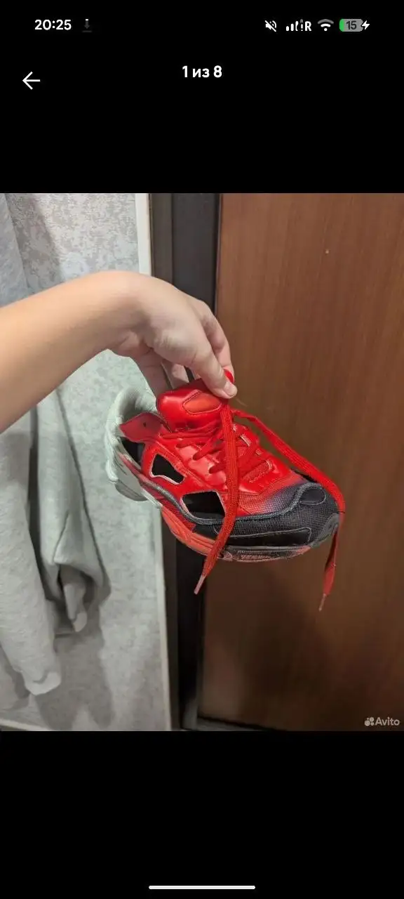Кроссовки Raf Simons Replicant Red Halo
