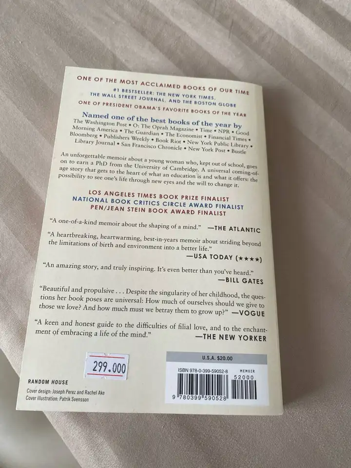 Книга Educated на английском