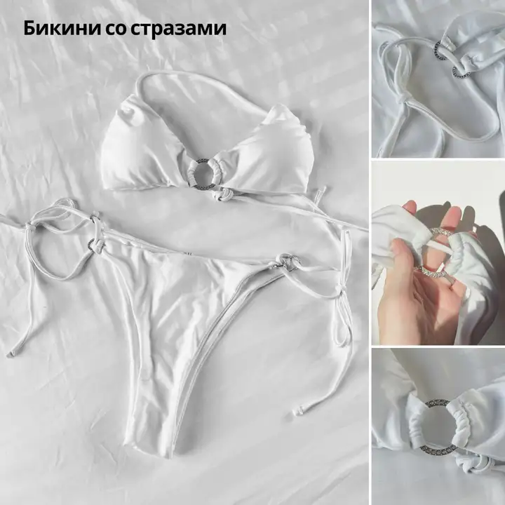 Вещи при переезде: Power Bank, выпрямитель, купальники, бра