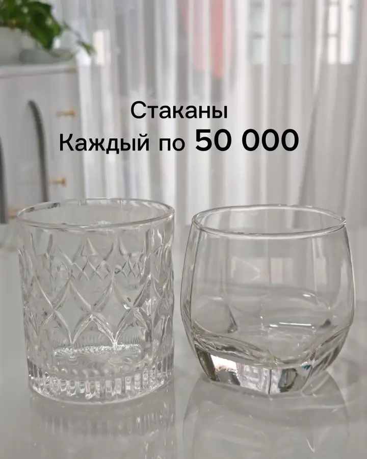 Умное ведро со шваброй