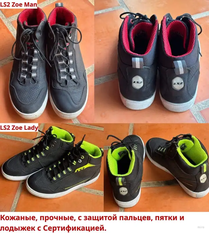 STEAM DECK OLED 1Tb, Apple Watch Series 10 46mm, Raspberry Pi 5 - 8Gb, Мотоботы LS2 Zoe, Геймпад Dareu H105, Bluetooth-клавиатура Logitech Pebble Keys 2 K380S, Паяльник FNIRSI HS-01